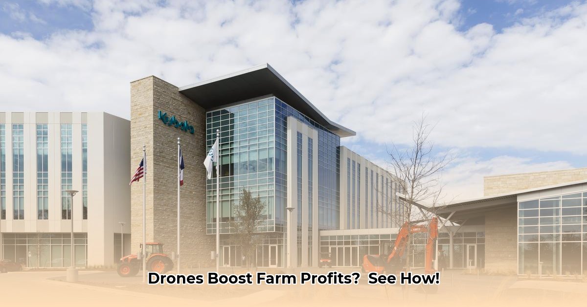 kubota-tractor-corp-grapevine-tx